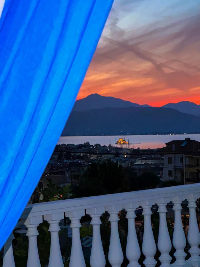 Nafplio View Guesthouse Esterno foto